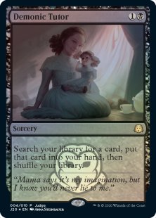 Demonic Tutor (2) (foil)