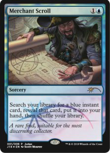 Similar cards to Merchant Scroll (foil) | Bazaar of Magic