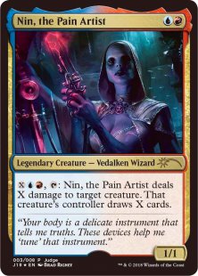 Nin, the Pain Artist (foil)