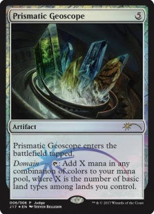 Prismatic Geoscope (foil)