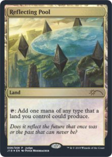 Reflecting Pool (foil)