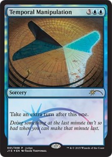 Temporal Manipulation (foil)