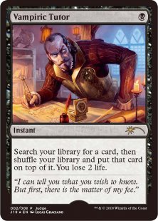 Vampiric Tutor (2) (foil)