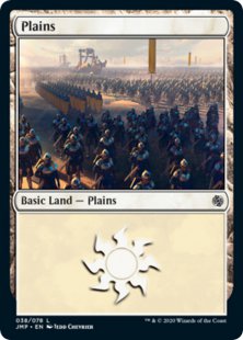 Plains (legion)
