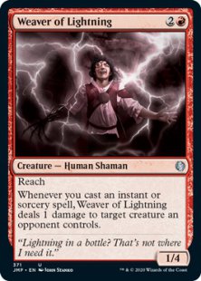 mtg cards like young pyromancer 1x Signature Spellbook Magic the Gathering NM MTG Singles - Young Pyromancer