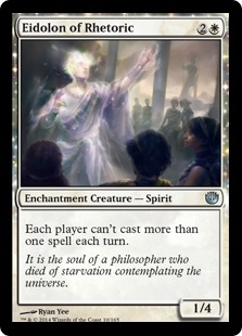 Eidolon of Rhetoric (foil)