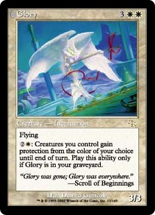 Glory (foil)