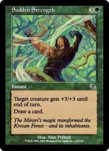 Sudden Strength (foil)