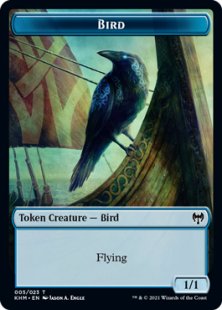 Bird token (3) (1/1)