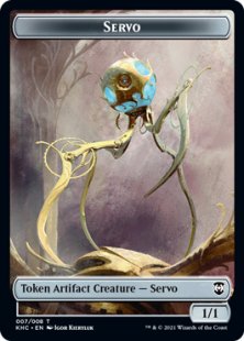 Servo token (1/1)