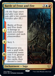 Battle of Frost and Fire (foil)