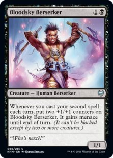 Bloodsky Berserker (foil)