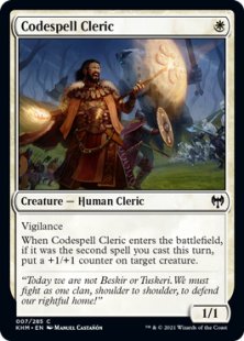 Codespell Cleric