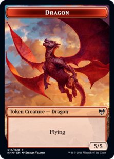 Dragon token (foil) (5/5)