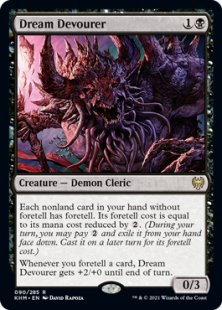 Dream Devourer (foil)