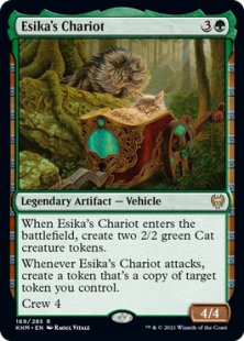 Esika's Chariot (foil)