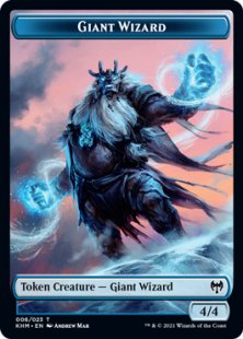 Giant Wizard token (foil) (4/4)