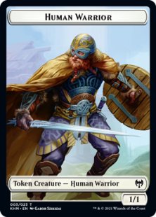 Human Warrior token (1/1)