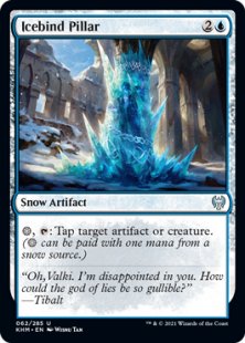 Icebind Pillar (foil)