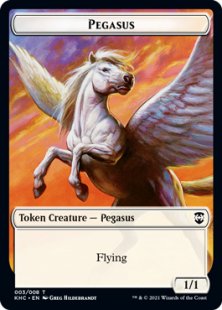 Pegasus token (1/1)