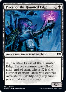 Priest of the Haunted Edge (foil)