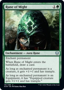 Rune of Might (foil)