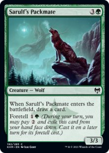 Sarulf's Packmate (foil)