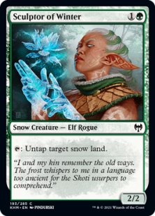 Sculptor of Winter (foil)