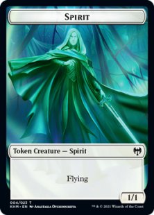 Spirit token (1) (1/1)