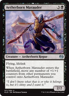 Aetherborn Marauder (foil)