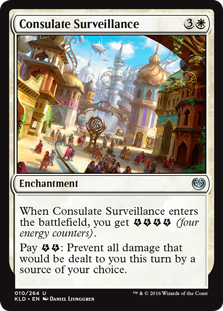 Consulate Surveillance (foil)