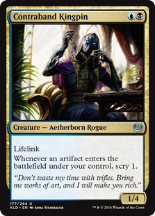 blue-black control - Marionette Master win con deck - vanRompaey | Bazaar of Magic blue-black control - Marionette Master win con deck - vanRompaey | Bazaar of Magic