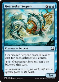 Gearseeker Serpent (foil)