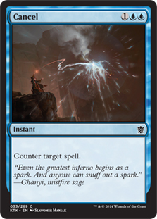 Cancel (foil)