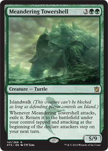 Meandering Towershell (foil)