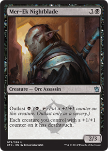 Similar cards to Fiendish Panda (foil) | Bazaar of Magic
