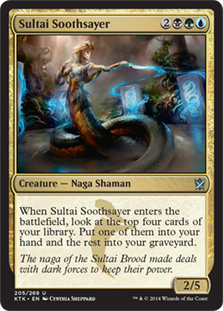 Sultai Soothsayer (foil)