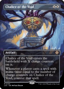 Chalice of the Void (foil) (borderless)