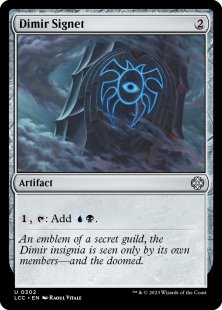 Dimir Signet