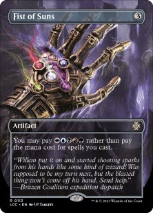 Fist of Suns (foil) (borderless)