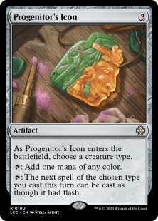 Progenitor's Icon