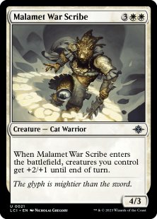 Malamet War Scribe (foil)