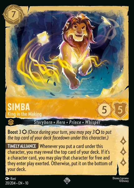 Simba, King in the Making (foil)