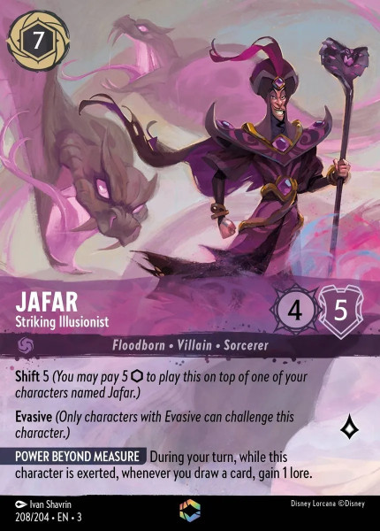 Jafar, Striking Illusionist (foil) (borderless)