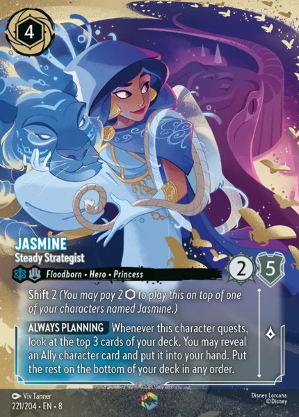 Jasmine, Steady Strategist (foil) (borderless)