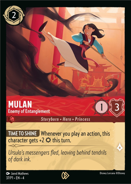 Mulan, Enemy of Entanglement (foil)