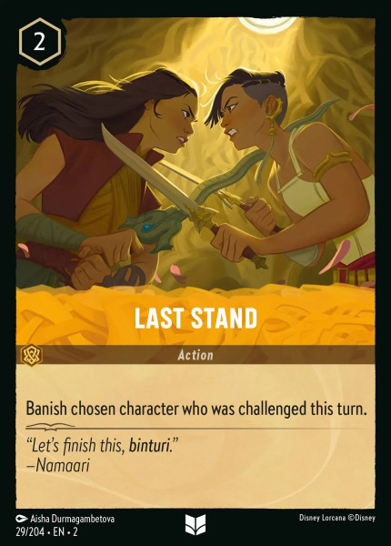 Last Stand (foil)