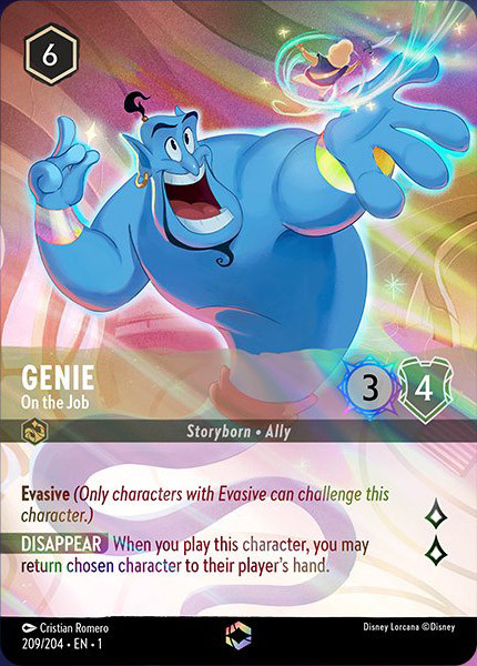 Genie, On the Job (foil) (borderless)