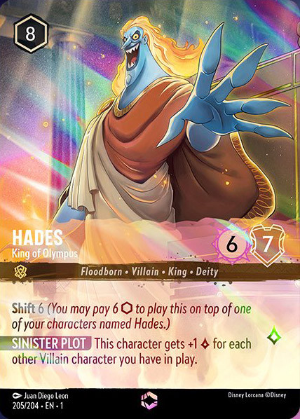 Hades, King of Olympus (foil) (borderless)