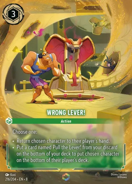 Wrong Lever! (foil) (borderless)